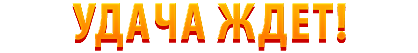 aztecasino